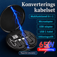 Multikabel Snabbladdningsadapter – Allt-i-ett-lösning för laddning & dataöverföring